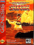 Samurai Shodown - box cover